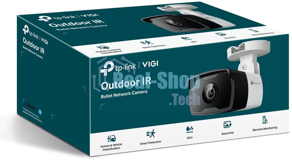 Камера IP 2MP Outdoor Bullet Network Camera 2.8 мм Fixed Lens