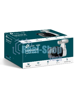Камера IP 2MP Outdoor Bullet Network Camera 2.8 мм Fixed Lens