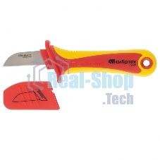 Нож Сибртех диэлектрический до 1000 В, прямая рабочая кромка полотна Сибтех