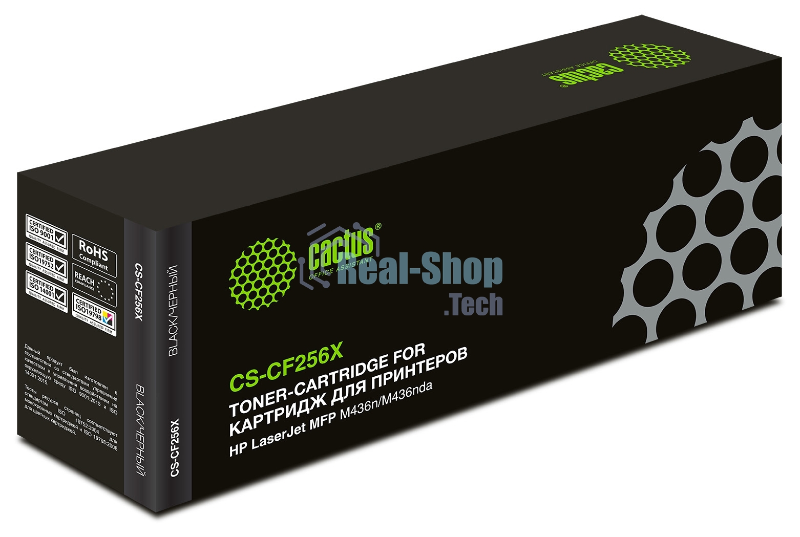 Картридж лазерный Cactus CS-CF256X черный (13700 стр.) для HP LJ MFP M436n/M436nda