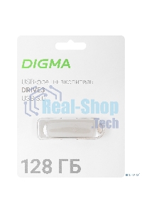 Флешка USB Digma DRIVE3 (DGFUM128A30SR), 128Gb, USB 3.0, R/W 70/30, серебристый