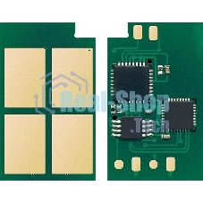 Чип тонер-картриджа Cactus CS-CHIP-X-006R04404 (006R04404) 6000 стр