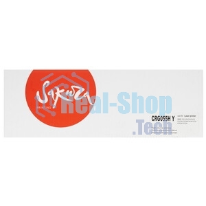 Картридж лазерный Sakura 055HY (3017C002) для Canon MF742/MF746CX/MF744CDW/LBP664CX/LBP663CDW/400M454DN/400M454DW/400M479DW/400M479FDN/400M479FDW, желтый, 5900 к. (чип без счетчика копий)
