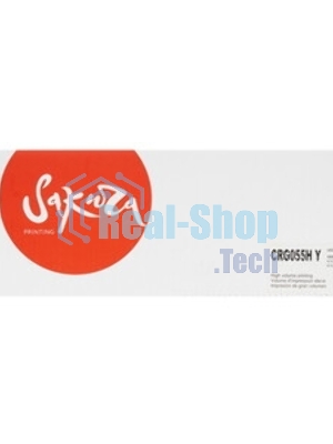 Картридж лазерный Sakura 055HY (3017C002) для Canon MF742/MF746CX/MF744CDW/LBP664CX/LBP663CDW/400M454DN/400M454DW/400M479DW/400M479FDN/400M479FDW, желтый, 5900 к. (чип без счетчика копий)