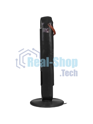 Тепловентилятор BRAYER BR4862