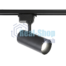 Трековый светодиодный светильник Ambrella light GL5828 BK черный LED 15W 4200K 24°