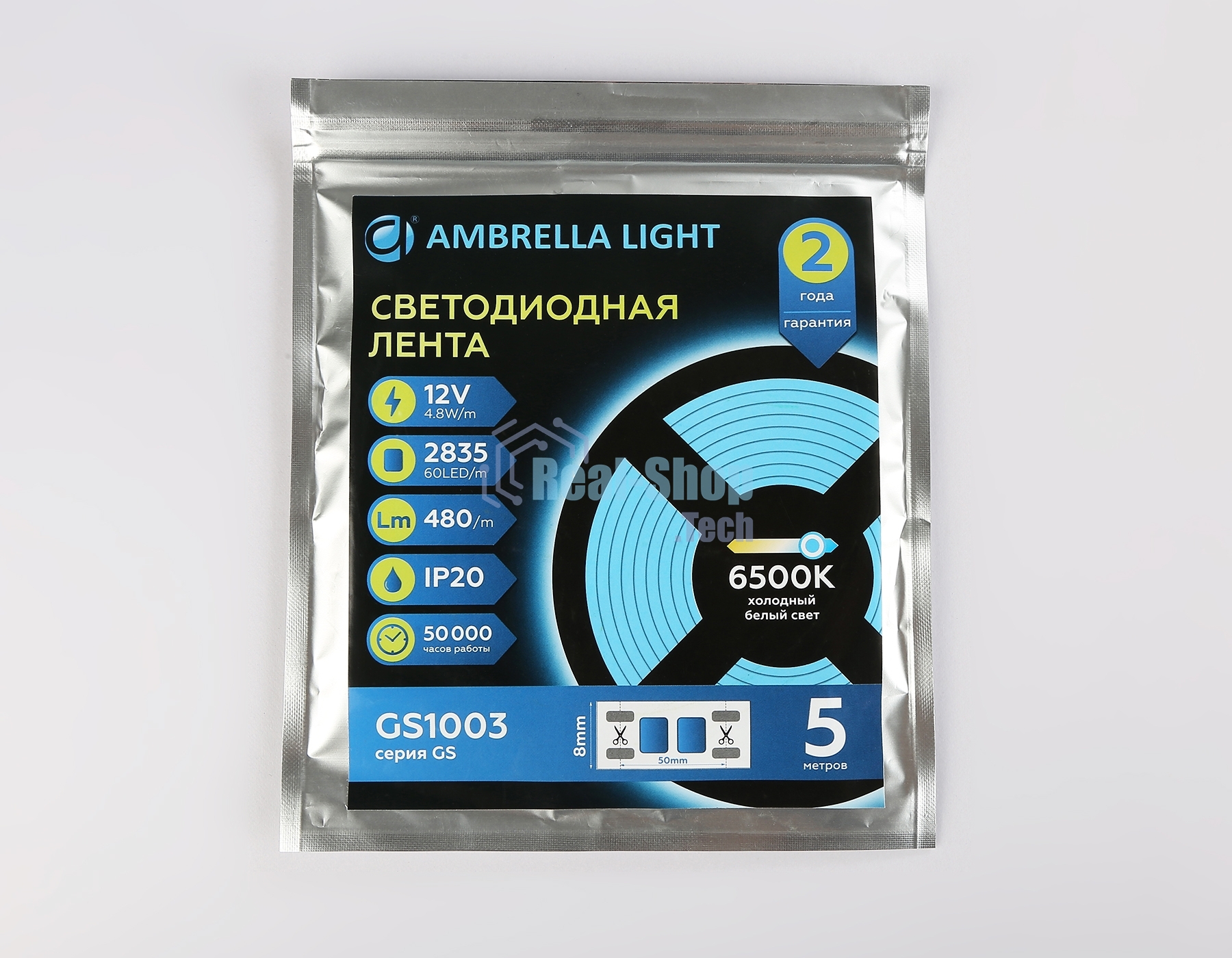 Светодиодная лента GS1003 2835 60Led/ 4.8W m/ 12V IP20 6500K/ 5000*8*1.2mm (2 конт.)
