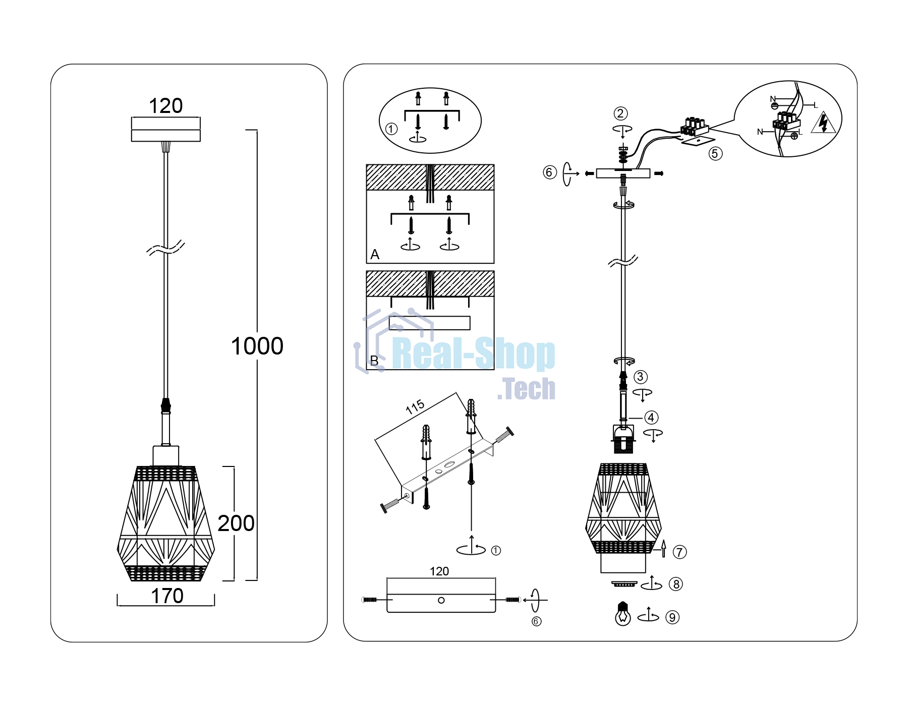 Светильник Ambrella light TR8521 BK/SB черный/бронза E27 max 60W D170*1000