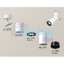 Комплект поворотного светильника Ambrella light XM6312011 SWH/PBK белый песок/черный полированный MR16 GU5.3 (A2202, C6301, A2061, C6312, N6131)