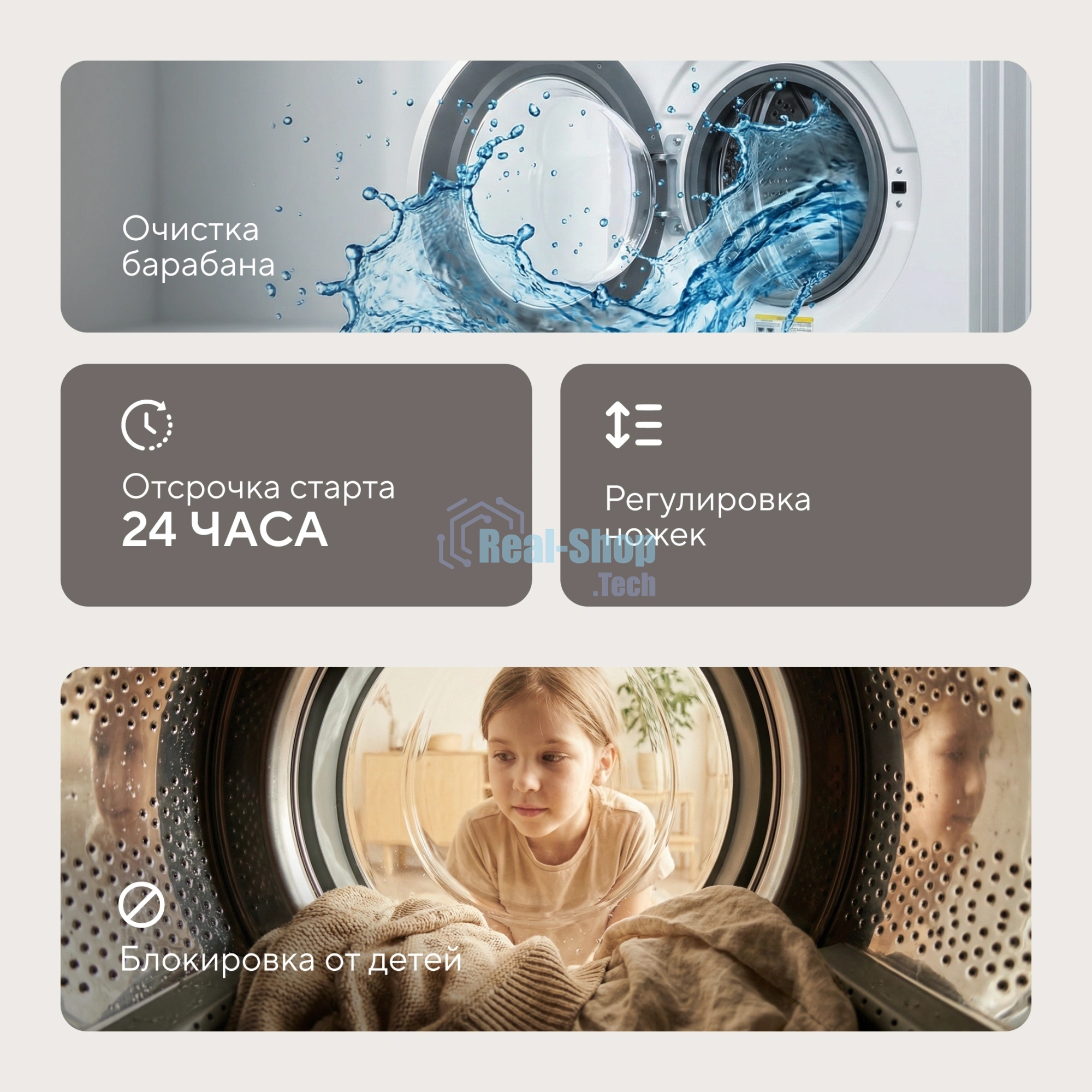 Стиральная машина Hyundai WME6004 белая, загрузка фронтальная 6 кг, 1000 об/мин, класс: A+++