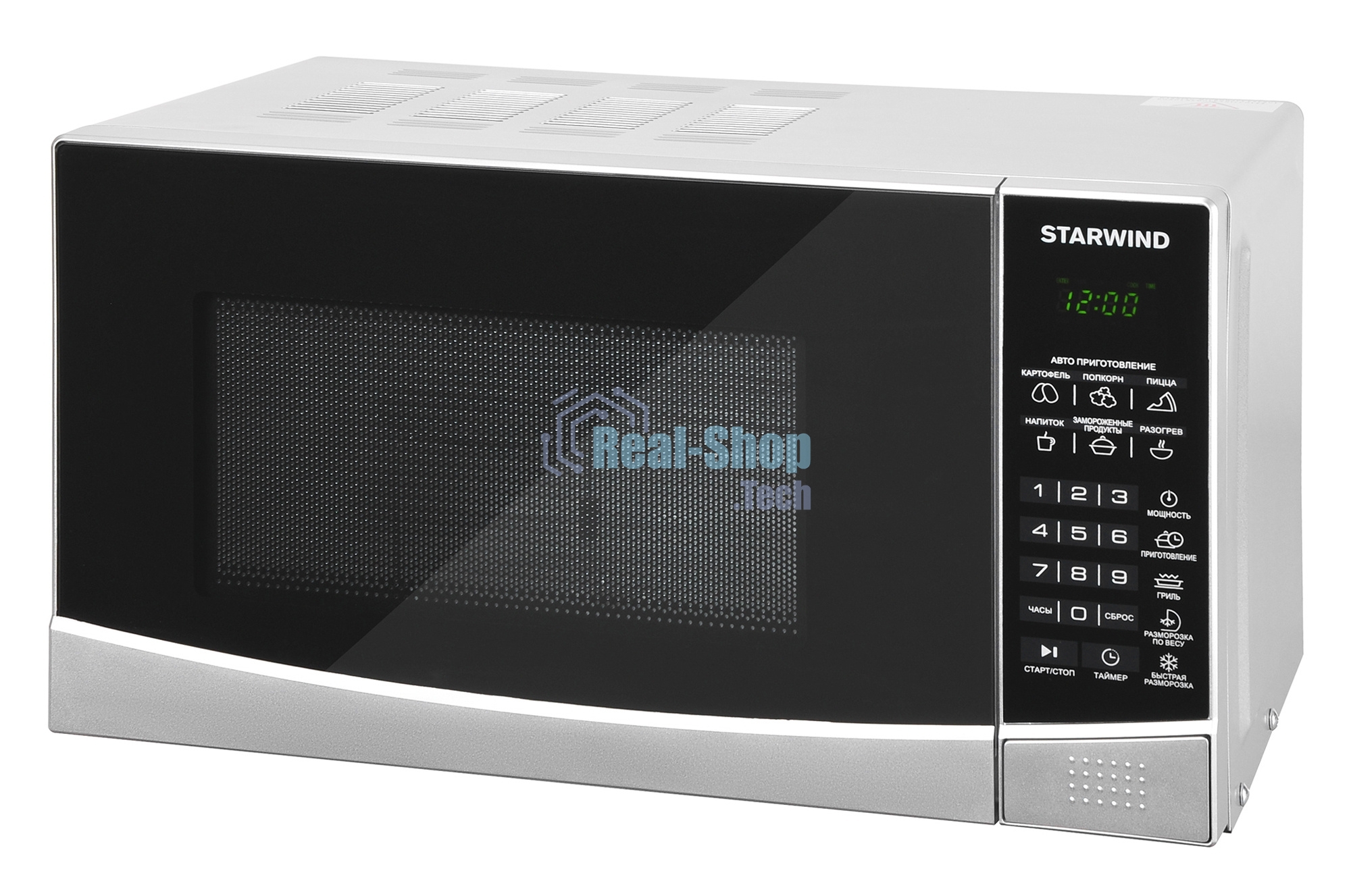 Микроволновая печь Starwind SMW3120 серебристый/черный, 20 л, 700 Вт, переключатели - сенсор