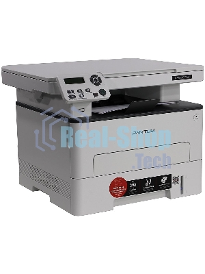 МФУ лазерное Pantum M6700D, A4, ч/б, печ. до 30 стр/мин., 1200x1200dpi, USB, проектная модель