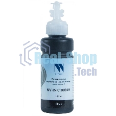 Чернила NVPrint NV-INK100 черный универсальные на водной основе для аппаратов НР (100 мл) (Китай)