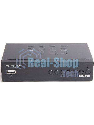 Ресивер DVB-T2 Сигнал HD-350 черный