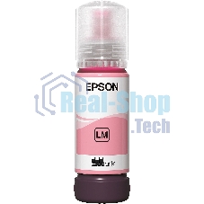 Контейнер с светло-пурпурными чернилами Epson C13T09C64A