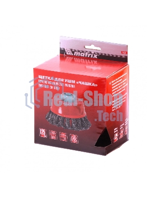 Щетка Matrix для УШМ, 125 мм, М14, 