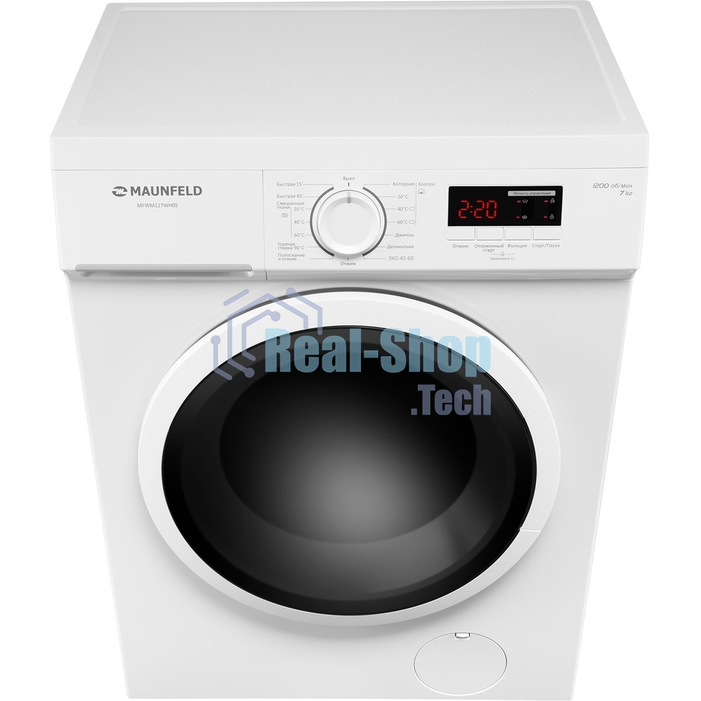 Стиральная машина Maunfeld MFWM127WH05 белый, загрузка фронтальная 7 кг, 1200 об/мин., класс: А+++