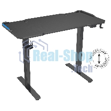 Стол игровой Cactus CS-ED-GbK столешница МДФ карбон, каркас черный