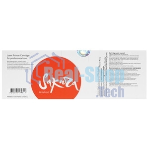Картридж лазерный Sakura 055HY (3017C002) для Canon MF742/MF746CX/MF744CDW/LBP664CX/LBP663CDW/400M454DN/400M454DW/400M479DW/400M479FDN/400M479FDW, желтый, 5900 к. (чип без счетчика копий)