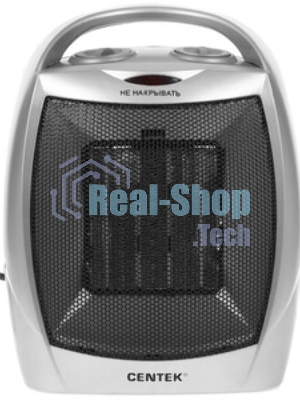 Тепловентилятор Centek CT-6020 серый, 750/1500 Вт, 15 м2, термостат