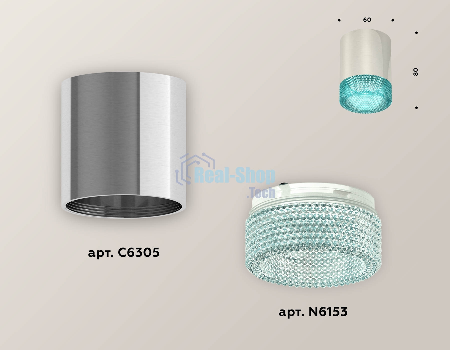 Светильник Ambrella Light XS6305011 PSL/BL серебро полированное/голубой MR16 GU5.3 (C6305, N6153)