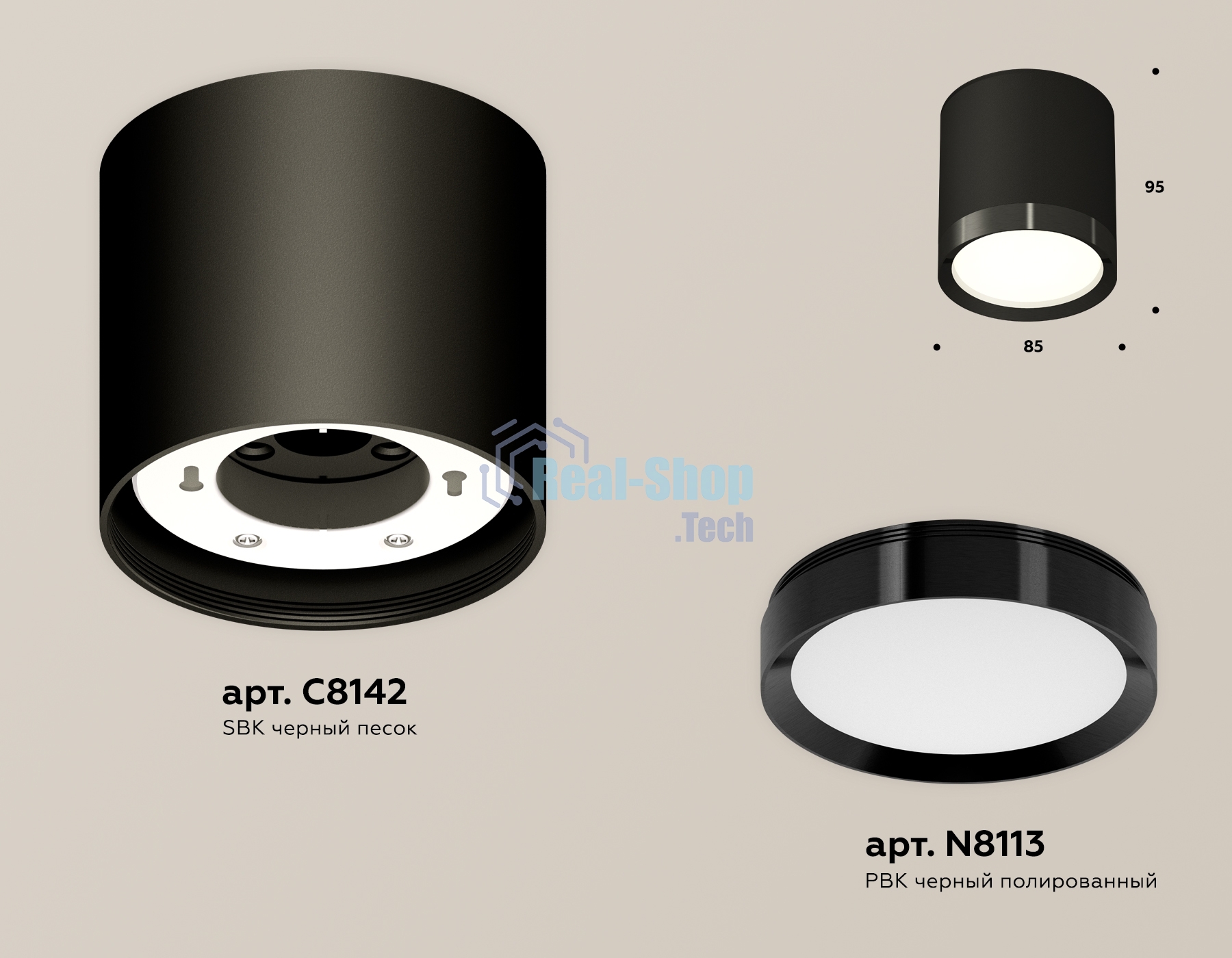 Светильник Ambrella Light XS8142002 SBK/PBK черный песок/черный полированный GX53 (C8142, N8113)