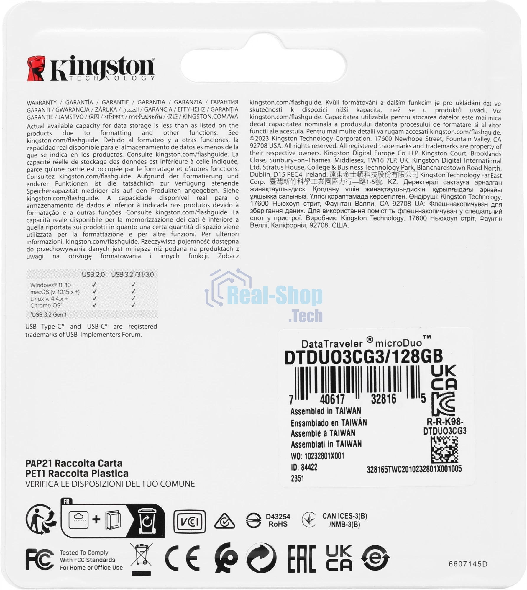 Флешка USB Kingston DataTraveler microDuo 3C (DTDUO3CG3/128Gb), 128Gb, USB 3.2 Gen 1/Type-C, R/W 200/15, фиолетовый