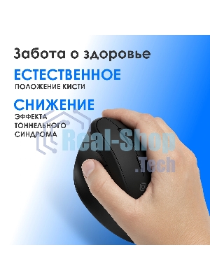 Мышь беспроводная Oklick 688MW ERGO черный, 2400 dpi, радиоканал, Bluetooth, USB, кнопки - 6
