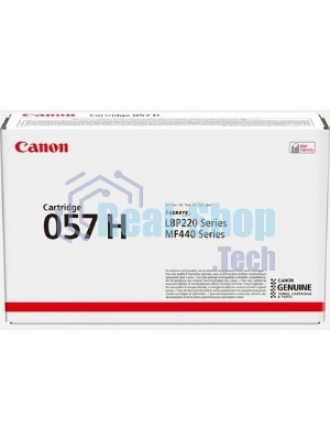 Картридж лазерный Canon 057 H черный (10000 стр.) для Canon MF449x/MF446x/MF445dw/MF443dw, LBP225x/LBP226dw/LBP223dw