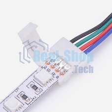 Коннектор питания (1 разъем) для RGb светодиодных лент шириной 10 мм LAMPER