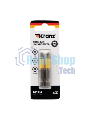 Бита для шуруповерта Kranz PZ2х50 мм (2 шт./уп.)