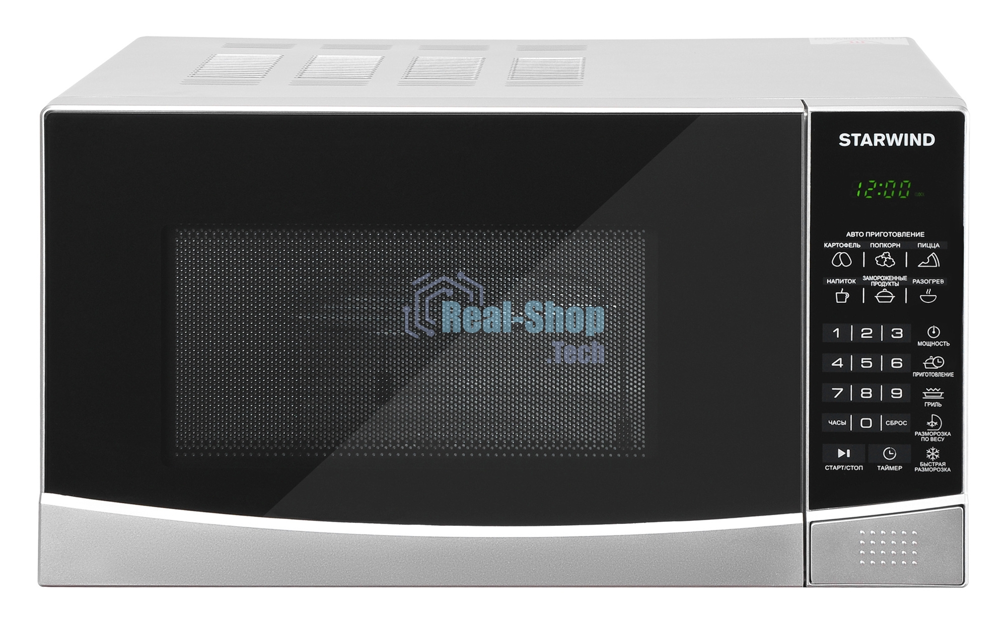 Микроволновая печь Starwind SMW3120 серебристый/черный, 20 л, 700 Вт, переключатели - сенсор
