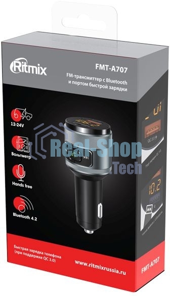 Автомобильный FM-модулятор Ritmix FMT-A707 черный MicroSD BT USB