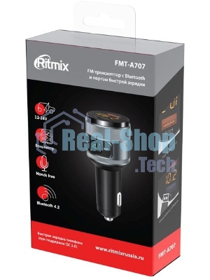 Автомобильный FM-модулятор Ritmix FMT-A707 черный MicroSD BT USB