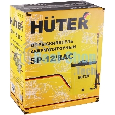 Опрыскиватель аккумуляторный Huter SP-12/8AC