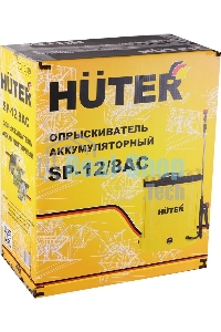 Опрыскиватель аккумуляторный Huter SP-12/8AC