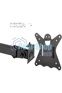 Кронштейн для монитора Kromax CASPER-508 черный 4 шт/уп. 10