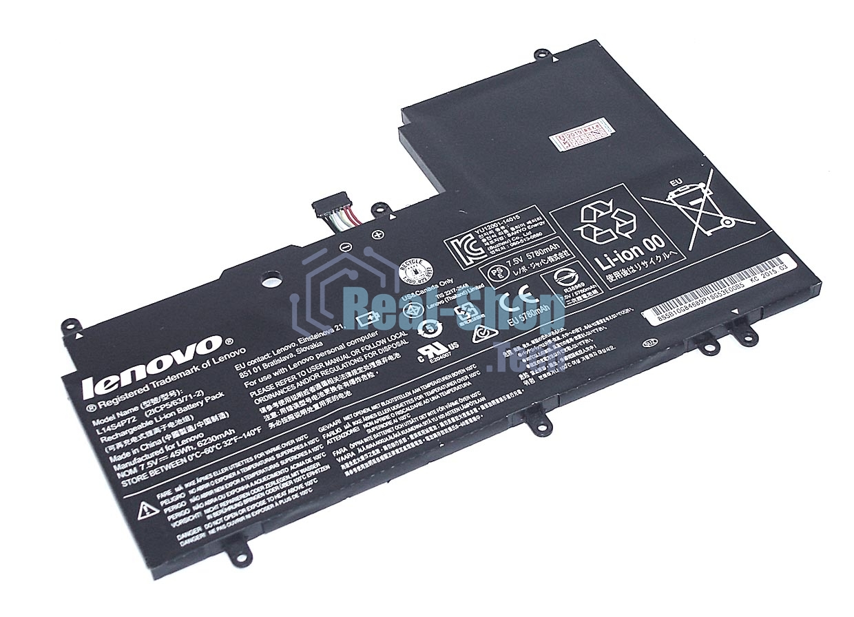Аккумуляторная батарея для ноутбука Lenovo Yoga3 14 Yoga 700-14ISK 7.4V 45Wh