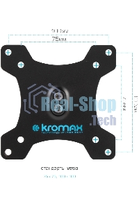 Кронштейн Kromax OFFICE-20 черный, 1 шт/уп. Кр. алюм. настол. для мон. 17