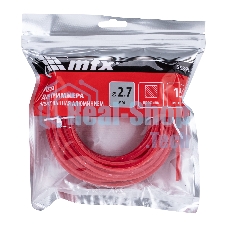 Леска для триммера MTX армированная алюминием квадрат 2,7 мм х 15 м