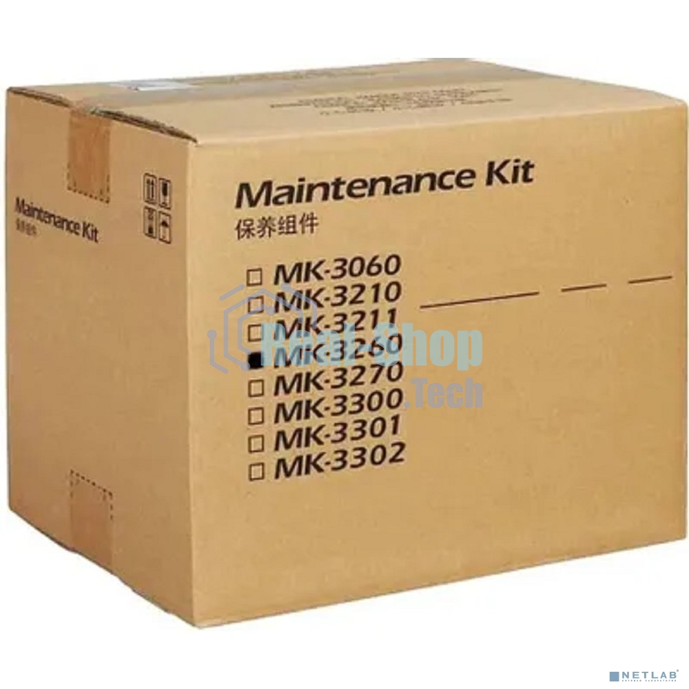 Сервисный комплект M3145dn/M3645dn