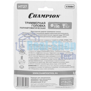 Головка триммерная Champion HT27, 600/600A/281 C5084