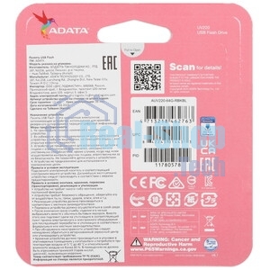 Флешка USB ADATA UV220 (AUV220-64G-RBKBL), 64Gb, USB 2.0, R/W 15/5, черный/голубой