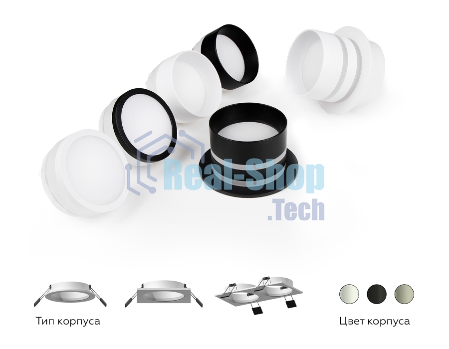 Корпус светильника C6514 SGR серый песок D80*H25mm MR16 GU5.3