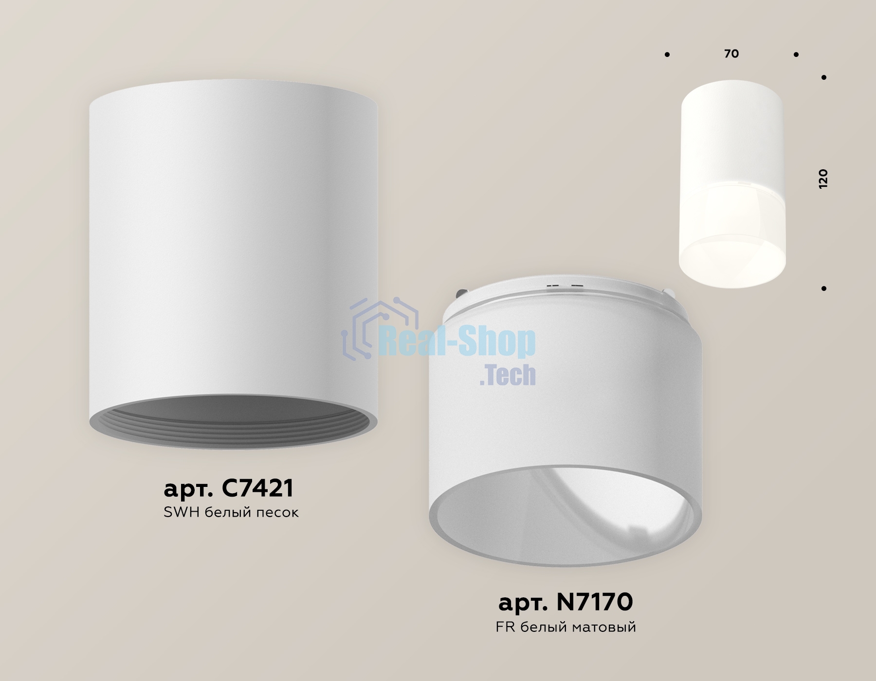 Светильник Ambrella Light XS7421025 SWH/FR белый песок/белый матовы MR16 GU5.3 (C7421, N7170)