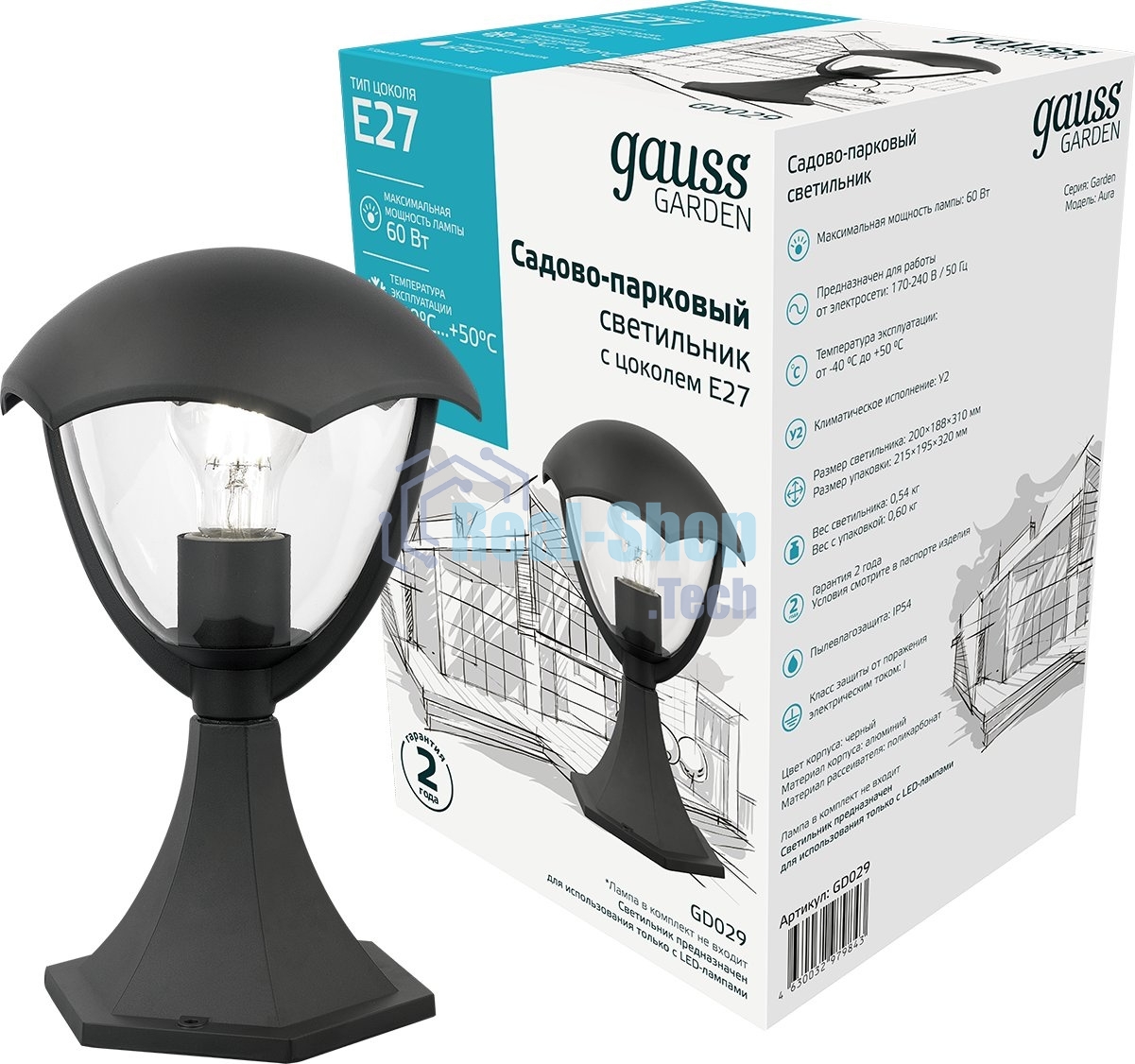Светильник садово-парковый Gauss Aura на постамент 200x200x310мм, 170-240V/50Hz, 1xE27, Max.60W, IP: 54, 1/6