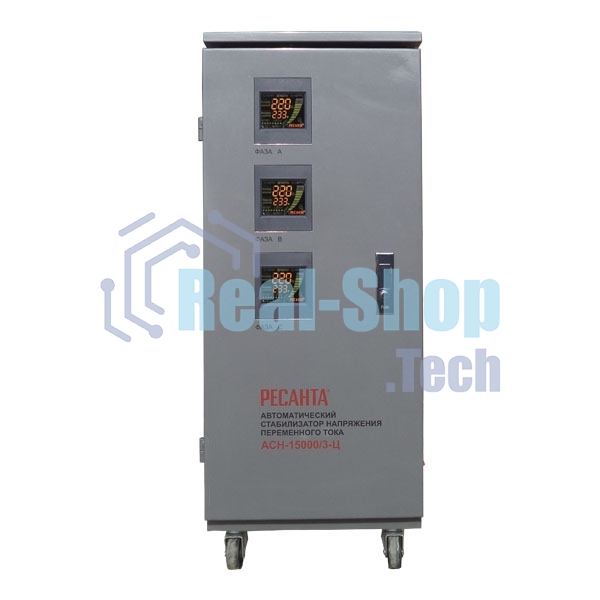 Стабилизатор трехфазный АСН- 15 000/3-Ц Ресанта