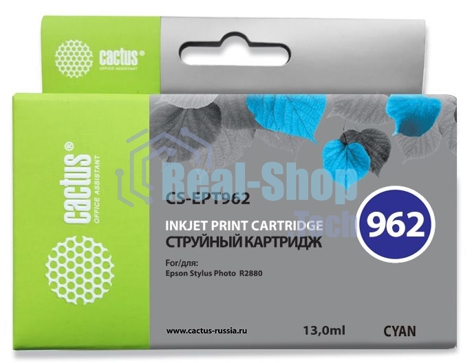 Картридж струйный Cactus CS-EPT962 голубой (13 мл) для Epson Stylus Photo R2880