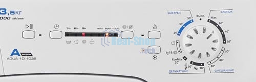 Стиральная машина CANDY AQUA 1D1035-07 