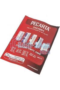 Обогреватель масляный Ресанта ОМ-7НВ (7секций) белый, 1900 Вт, 19 м2, термостат 67/3/10